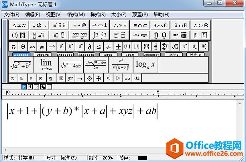 MathType^ֵģ