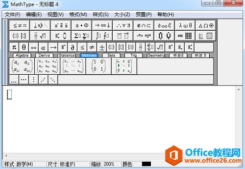 \(yn)MathType݋Ƿ̖
