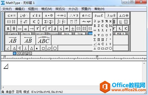 MathTypes헷̖