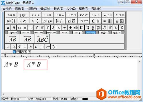 MathType̖(ho)