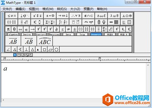 \(yn)MathType݋ڷ̖