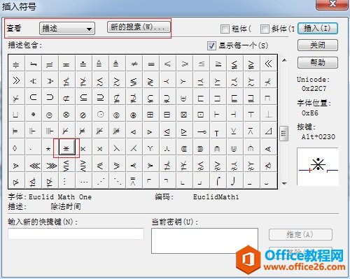 \ MathType ݋c̖