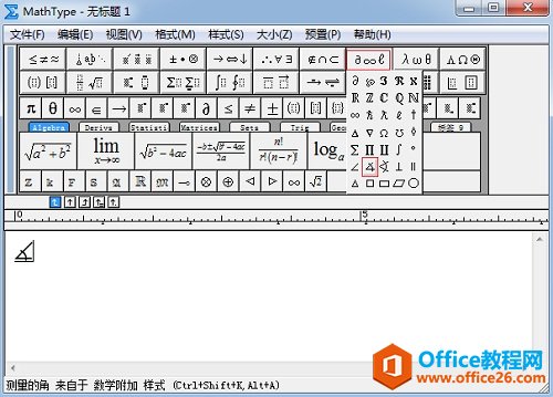 MathTypeӛǷ̖