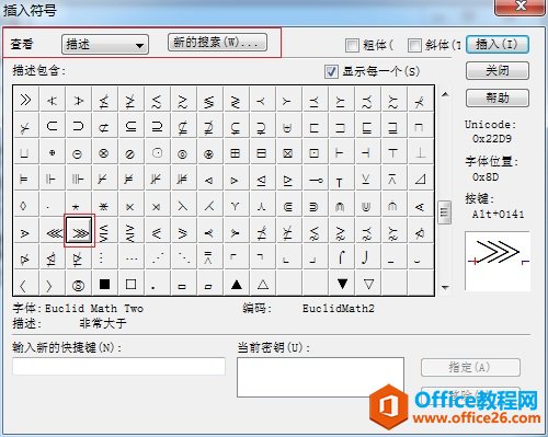 MathType̖(ho)