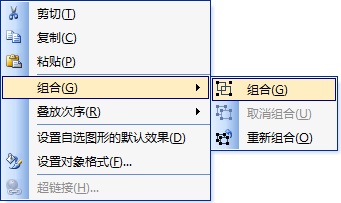 DƬcʽM