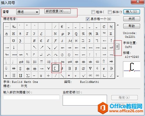 MathType̖(ho)