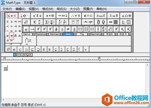 MathType̖(ho)