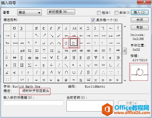MathType형r(sh)ᘷ̖