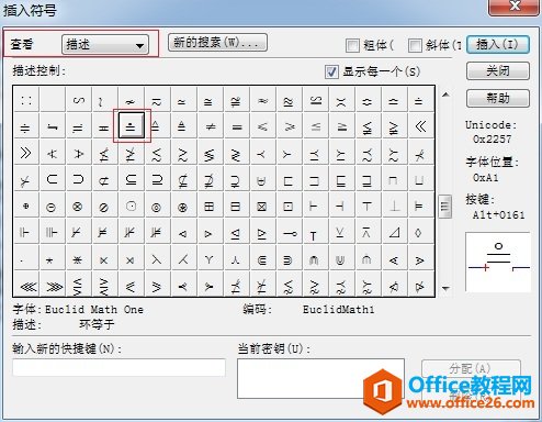 MathType̖