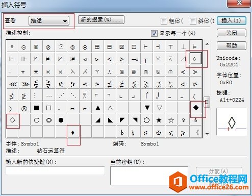 MathTypeη̖