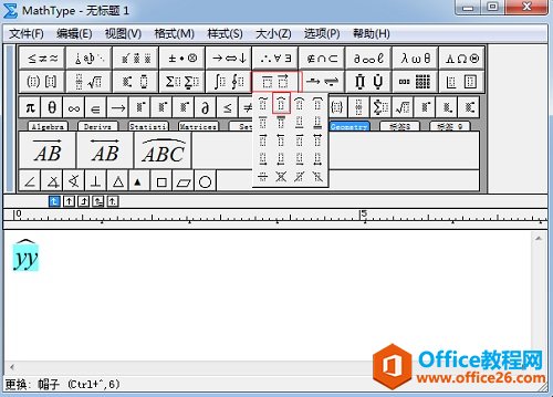 MathType̖(ho)