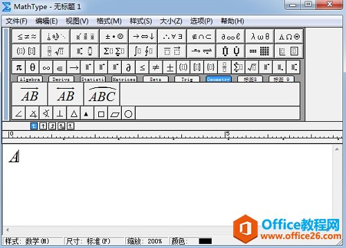 MathType݋ʽ