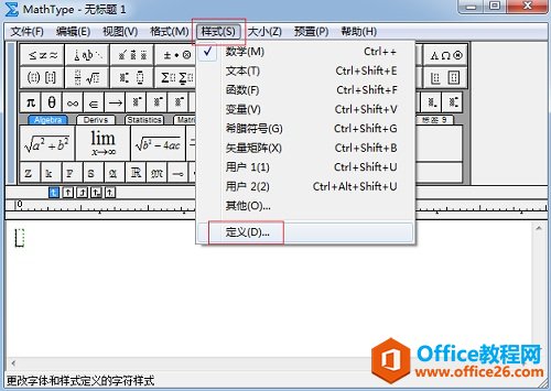 MathTypesʽˆ