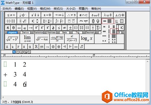 \(yn)MathType݋QʽӜp