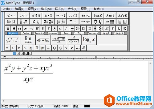 \(yn)MathType݋ʽ