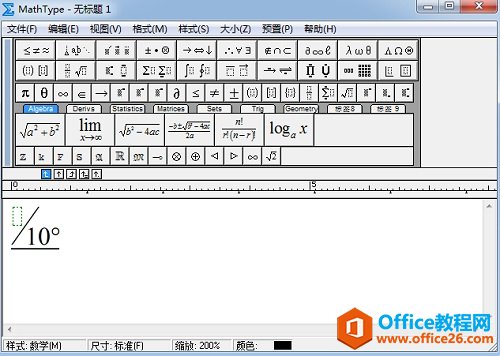 \MathType݋Ƿ̖