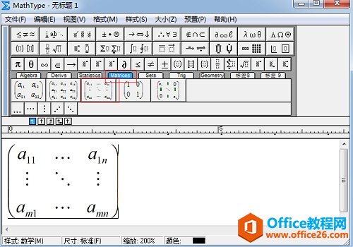 \MathTypeѸپ݋þ