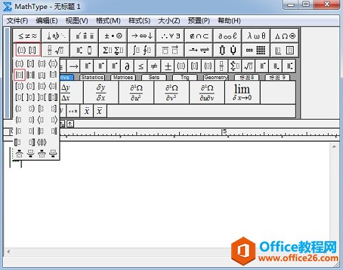 \MathType݋ʽ