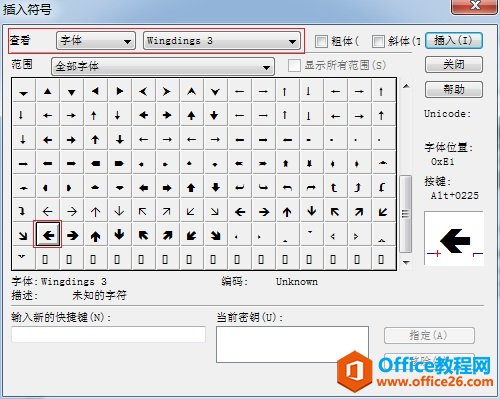 \MathType݋Ĵּ^