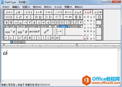MathTypeϣD̖