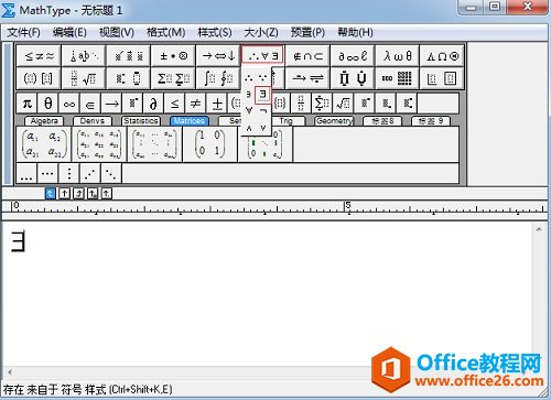 \MathType݋ڷ̖