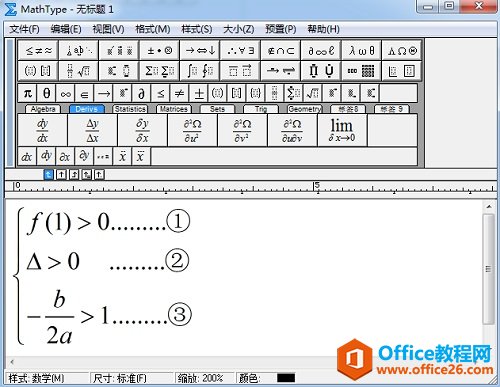 MathType̹ʽ̖