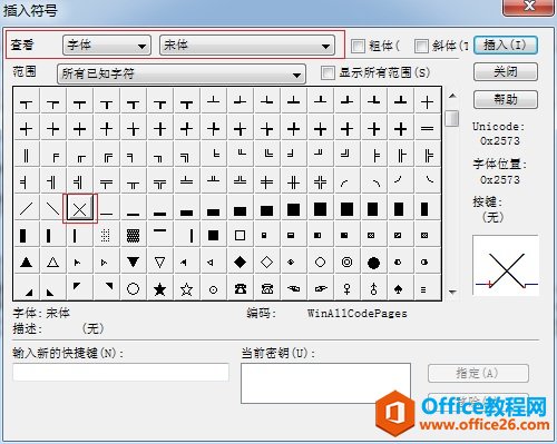 MathType̖(ho)