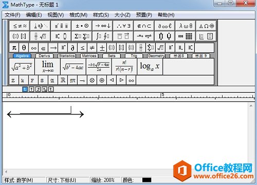 MathTypeˮƽ^LăɷNk
