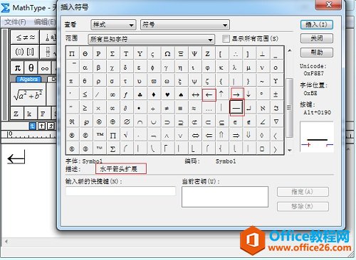 MathType̖(ho)