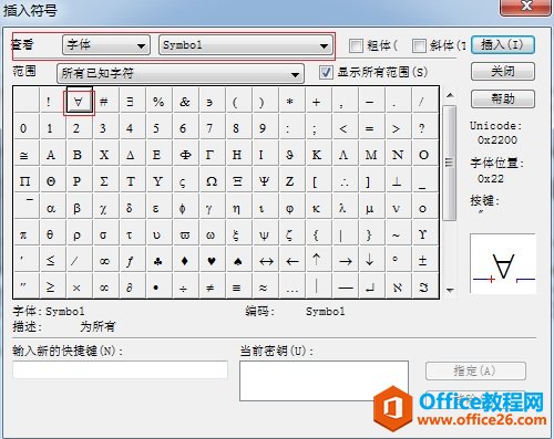 MathTypeз̖(ho)