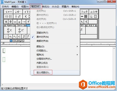 MathTypeʽˆ
