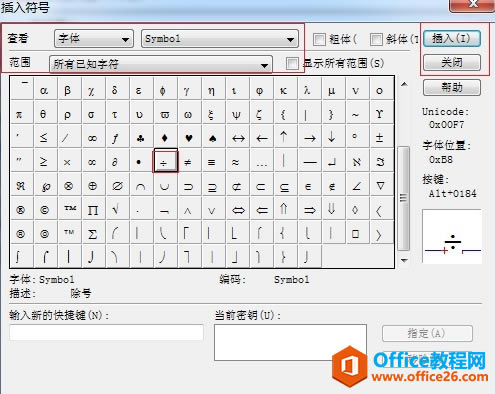 ڷ̖(ho)x񡰳̖(ho)c(din)롱P(gun)]