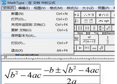 ļ-鸱