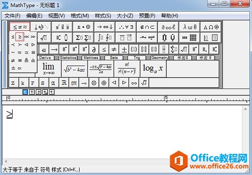 MathType ݔڵ̖k