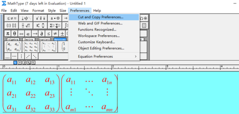 c(din)PreferenceCut and copy preference