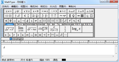 MathType{^С