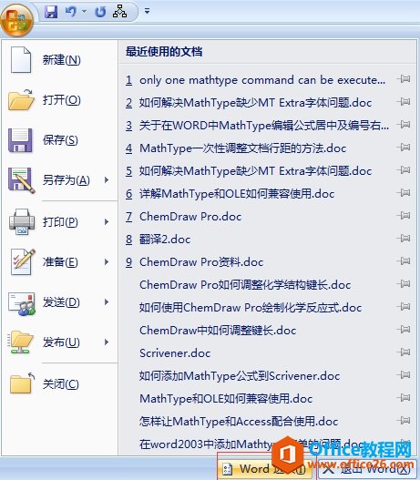 OfficeoˆxWordx(xing)