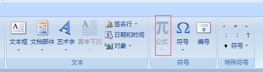 WordеĲˆµĹʽo@ʾɫ