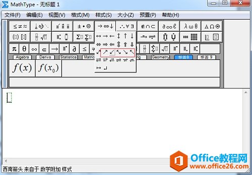 ڡ^ģ塱xpб^
