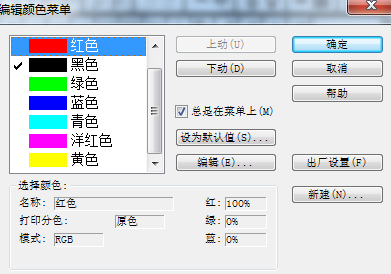 MathType Oɫļ