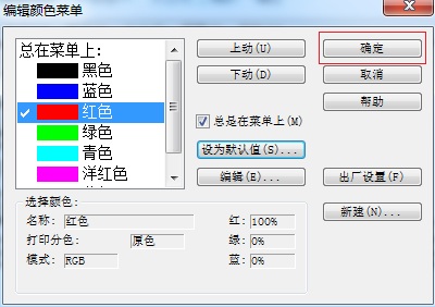 ڡ݋ɫˆΡc_