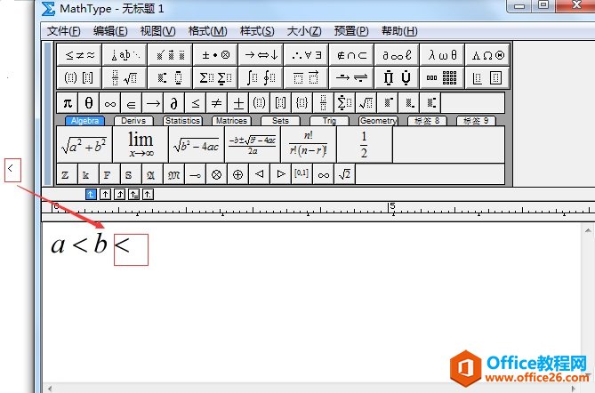 MathTypeݔС̖kY
