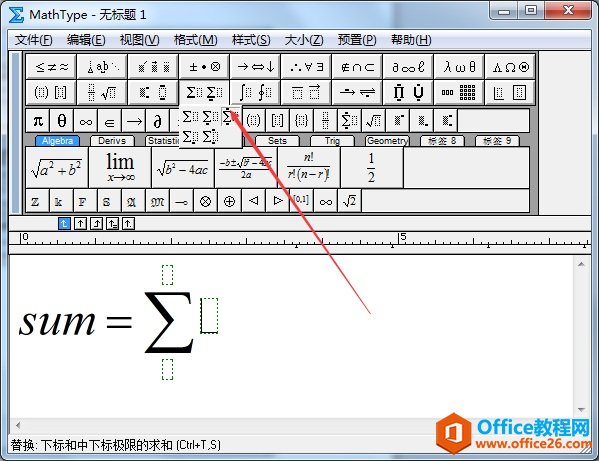 ͷ̖(ho)