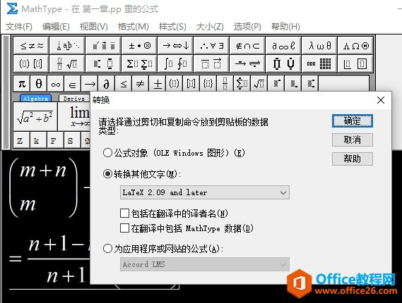 D(zhun)Q