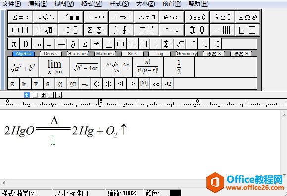 MathTypeڵ̖ϲ