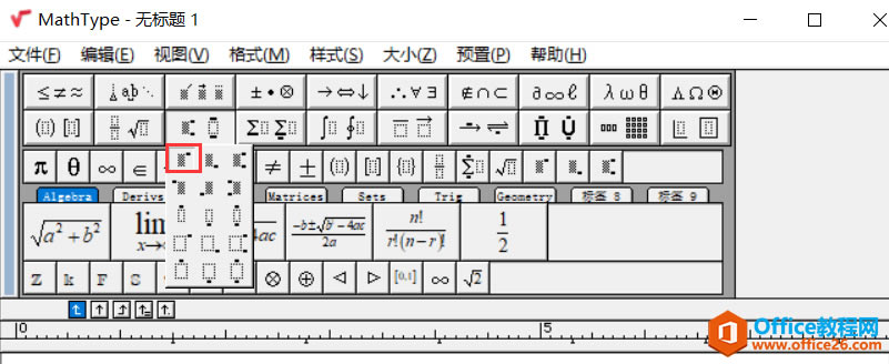 \MathType 7ݔxһA