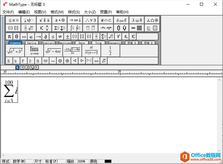 \MathType 7ݔBmׂc