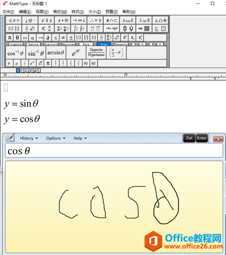 Ϙģ