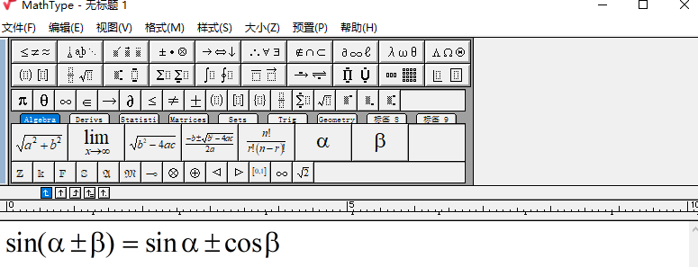 MathType LǺceʽ