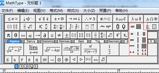 MathTypeɸԪصČR